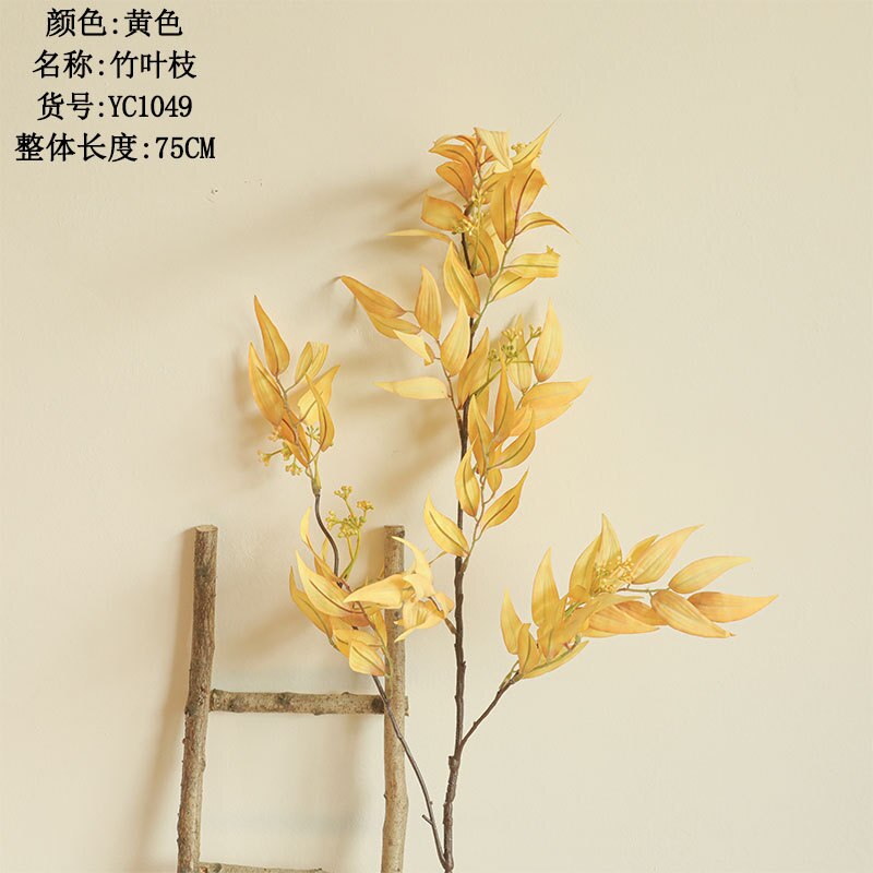 INS Bamboo Leaf long Branch Artificial leaves silk Flowers apartment decorating Wedding farmhouse home decor fake plants willow